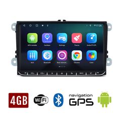 Οθόνη αφής Android 4GB με Ελληνικό GPS Bluetooth WI-FI Youtube USB (ηχοσύστημα αυτοκινήτου Android Auto Apple Carplay πλοηγός MP3 ραδιόφωνο MP5 OEM universal)