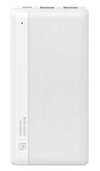 USAMS power bank US-CD205, 2x USB θύρες εξόδου, 10000mAh, 10W, λευκό