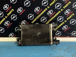 Σετ ψυγεία κομπλέ Opel Astra J A14NET 