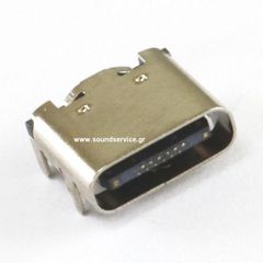 ΒΥΣΜΑ USB-C 3.1 SMD ΘΗΛΥΚΟ ΠΛΑΚΕΤΑΣ 16-PIN