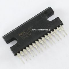 IC UPC2581V ΟΛΟΚΛΗΡΩΜΕΝΟ ΚΥΚΛΩΜΑ