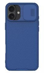 NILLKIN θήκη CamShield Pro για iPhone 16, μπλε
