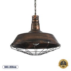 Vintage Κρεμαστό Φωτιστικό Οροφής με Ντουί 1 x E27 AC 220-240V IP20 - Χάλκινο Εφέ Σκουριάς - Μ46 x Π46 x Υ36cm