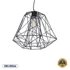 Vintage Κρεμαστό Φωτιστικό Οροφής με Ντουί 1 x E27 AC 220-240V IP20 - Μαύρο - Μ40 x Π40 x Υ33cm