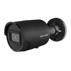 Δικτυακή κάμερα Bulle 4MP Hikvision AcuSense 2nd Generation τεχνολογία DarkFighter με εξαιρετική ευαισθησία & εμβέλεια έως 40m