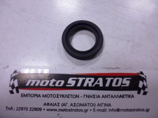 Φυσούνα Εμβόλου Δαγκάνας Kymco Mxu.50 LC10AD (Gr) 2005 - 2009 45109-LBA7-900