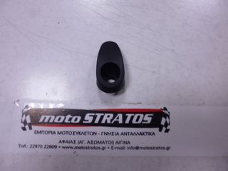 Γάντζος Αποσκευών Daytona Miro.125 Efi E4 TG0003-17304