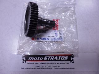 Αξονας Γραναζιού Κίνησης Kymco Mxu.50 Green Line LB10AF (Gr) 2014 - 2016 23431-LDB1-700