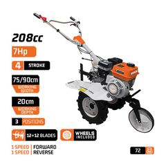 MB5800 Σκαπτικό Βενζίνης 208cc.7Hp 2 Ταχυτήτων 75-90cm - ΒΕΝΖΙΝΟΚΙΝΗΤΑ - NAKAYAMA (#078548)