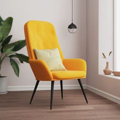 Πολυθρόνα Relax Κίτρινο Μουσταρδί Βελούδινη 341201