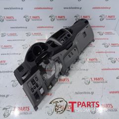 Ταμπλό Toyota-Hilux-(2005-2009) Kun15/25 Μαύρο Ασημί-thumb-1