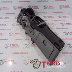 Ταμπλό Toyota-Hilux-(2005-2009) Kun15/25 Μαύρο Ασημί