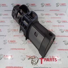 Ταμπλό Nissan-Navara-D22-(2002-2007) Μαύρο