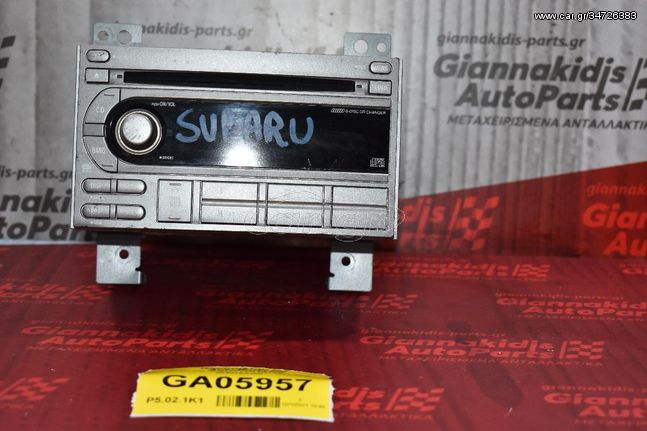 Ράδιο-CD  Subaru Forester 2002-2008 86201SA200