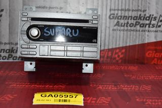 Ράδιο-CD  Subaru Forester 2002-2008 86201SA200