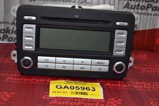 Ράδιο-CD-MP3  Volkswagen Tiguan 2008-2011 5M0035186C