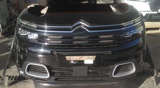 ΜΟΥΡΗ ΕΜΠΡΟΣ ΜΕ ΣΕΤ AIRBAG HN05 1.2cc ΒΕΝΖ TURBO 130hp CITROEN C5 AIR CROSS 2018- (INT)