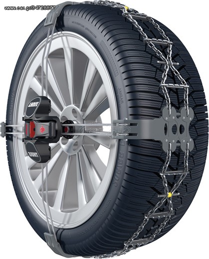 Konig K-Summit XXL K66