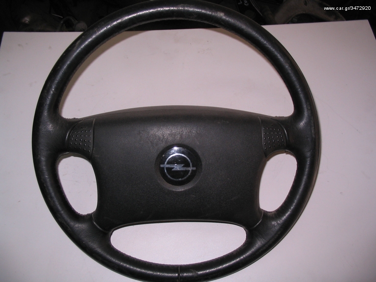 OPEL OMEGA A  Τιμόνι