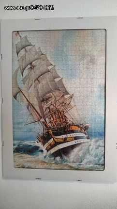 Puzzle 1000 κομ. «Πολεμικό πλοίο» —> 80€
