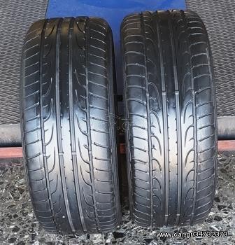 1 ΕΛΑΣΤΙΚΟ 215/45-16 DUNLOP ΣΕ ΠΟΛΥ ΚΑΛΗ ΚΑΤΑΣΤΑΣΗ!!!