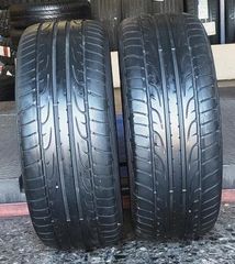 1 ΕΛΑΣΤΙΚΟ 215/45-16 DUNLOP ΣΕ ΠΟΛΥ ΚΑΛΗ ΚΑΤΑΣΤΑΣΗ!!!-thumb-2