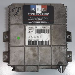 ΕΓΚΕΦΑΛΟΣ MAGNETI MARELLI G6.11 0B01 9610191080 16078.014 CITROEN AX - PEUGEOT 106 205