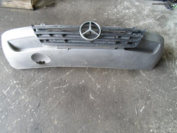 ΠΡΟΦΥΛΑΚΤΗΡΑΣ ΕΜΠΡΟΣ ΜΕ ΜΑΣΚΑ MERCEDES BENZ SPRINTER, MOD 2000-2005