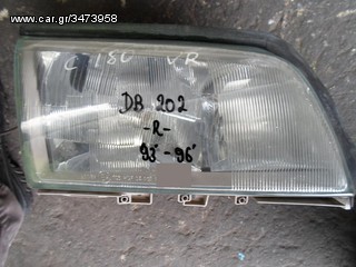 ΦΑΝΑΡΙ ΕΜΠΡΟΣ ΔΕΞΙ MERCEDES BENZ C-CLASS W202, MOD 1993-1996