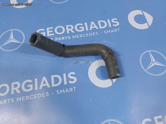 MERCEDES ΚΟΛΛΑΡΟ ΝΕΡΟΥ (COOLANT HOSE) E-CLASS (W212),C-CLASS (W204)