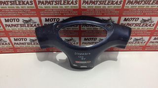 ΜΑΣΚΑ ΚΟΝΤΕΡ -> APRILIA SCARABEO 100 4T -> MOTO PAPATSILEKAS