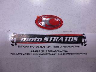 Αυτοκόλλητο Μάσκας Kymco Mxu.50 Reverse LB10AE (Gr) 2006 - 2014 86102-KKC4-900-T01