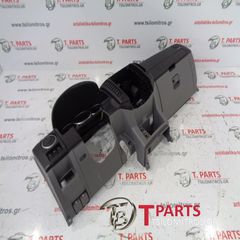 Ταμπλό Ford-Ranger-Mazda Bt-50-(2006-2011) Μαύρο Ασημί-thumb-2