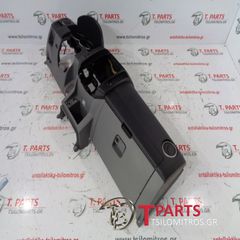 Ταμπλό Ford-Ranger-Mazda Bt-50-(2006-2011) Μαύρο Ασημί