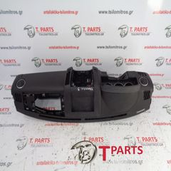 Ταμπλό Ford-Ranger-Mazda Bt-50-(2006-2011) Μαύρο Ασημί-thumb-1