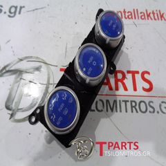 Χειριστήρια κλιματισμού Mitsubishi-L200-(2006-2009) Kaot Safari Μπροστά MN123598 503722-4103