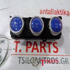 Χειριστήρια κλιματισμού Mitsubishi-L200-(2006-2009) Kaot Safari Μπροστά MN123598 503722-4103-thumb-3