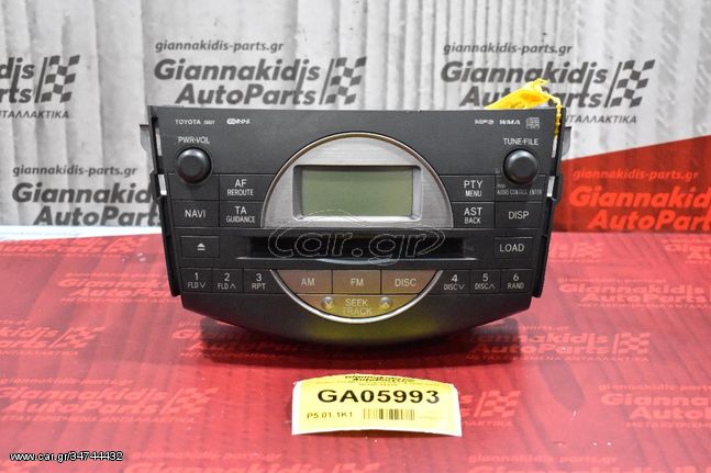 Ράδιο-CD-MP3  Toyota RAV4 2006-2011 86120-42220