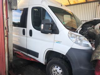 peugeot boxer 2.2 2,3 3,0 ducato jumper 2200  250