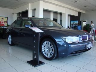 Bmw 745 2002 V8 333PS-thumb-20