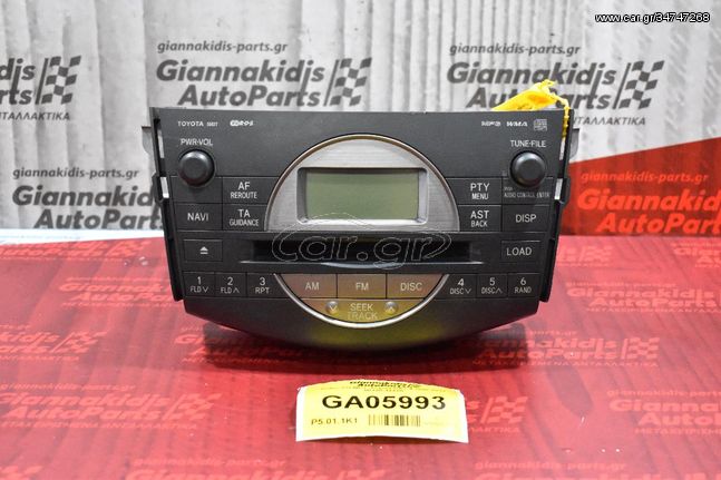 Ράδιο-CD-MP3  Toyota RAV4 2006-2011 86120-42220