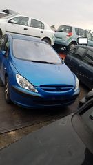 peugeot 307 , 1587cc , μοντελο του 2001 , με κωδικο κινητηρα NFU