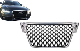 ΜΑΣΚΑ ΕΜΠΡΟΣ AUDI A4 B8 (2007-2012) Limousine Avant RS Design Silver