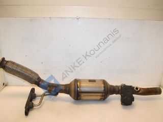 ΚΟΥΝΑΝΗΣ ΔΙΑΘΕΣΙΜΟ ΚΑΤΑΛΥΤΗΣ ΔΕΥΤΕΡΟΣ 1,6 TDI SEAT IBIZA V (KJ1)   POLO (AW) 17 - 2Q0131701R