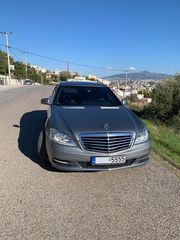 Mercedes-Benz S 250 2011 AMG SPORT PACKET- AVANTGARDE-thumb-4