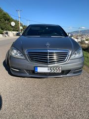 Mercedes-Benz S 250 2011 AMG SPORT PACKET- AVANTGARDE-thumb-3