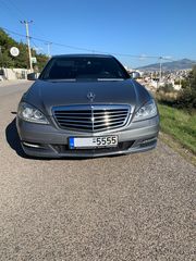 Mercedes-Benz S 250 2011 AMG SPORT PACKET- AVANTGARDE-thumb-11