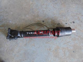ΚΕΝΤΡΙΚΟΣ ΑΞΟΝΑΣ ΕΜΠΡΟΣ  DAIHATSU TERIOS J1 ΧΡΟΝΟΛΟΓΙΑΣ: 1997-2005