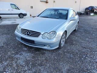 Mercedes CLK 2005 ΟΛΟΚΛΗΡΟ ΓΙΑ ΑΝΤΑΛΛΑΚΤΙΚΑ