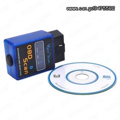Διαγνωστική Συσκευή ELM327 Interface Bluetooth OBD2 Auto Scanner V1.5-thumb-1